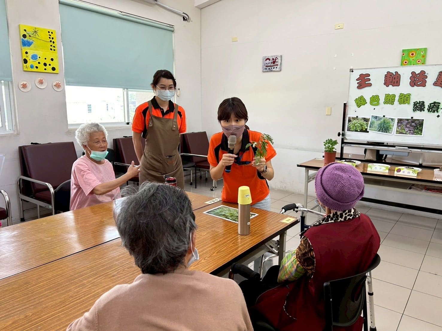 日照中心的園藝輔療活動