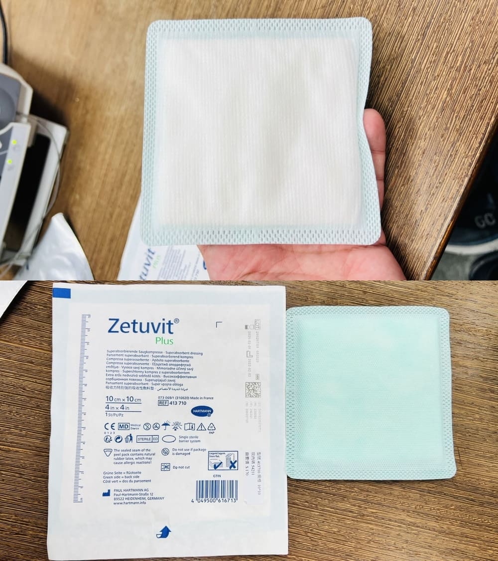 高吸收敷料
